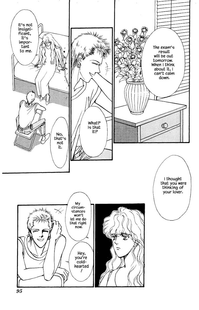 Boyfriend (Souryo Fuyumi) Chapter 33 #19