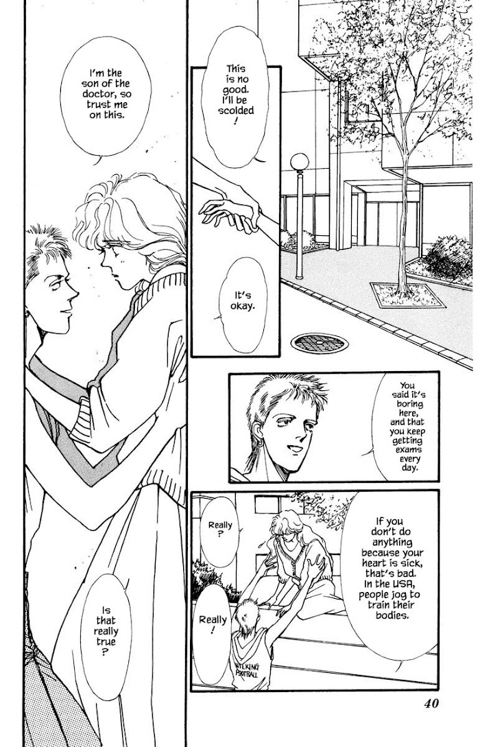 Boyfriend (Souryo Fuyumi) Chapter 31 #4