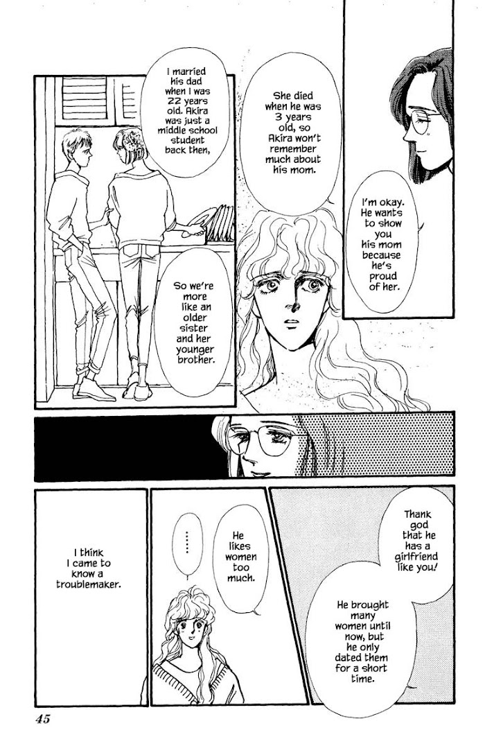 Boyfriend (Souryo Fuyumi) Chapter 31 #9