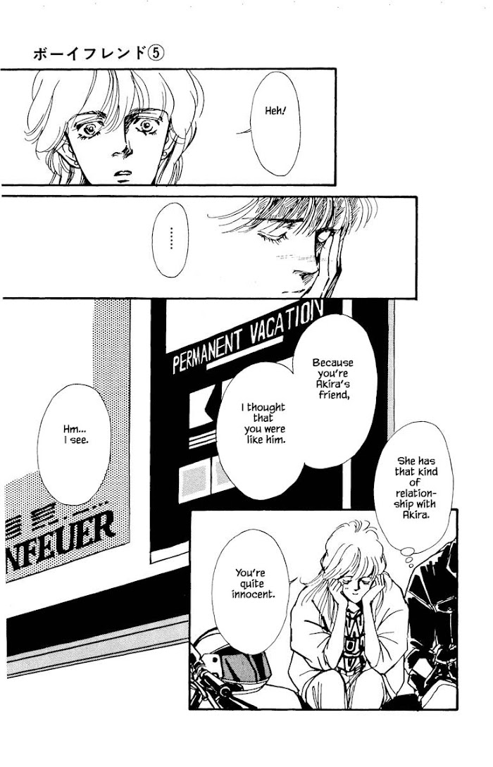 Boyfriend (Souryo Fuyumi) Chapter 29 #7