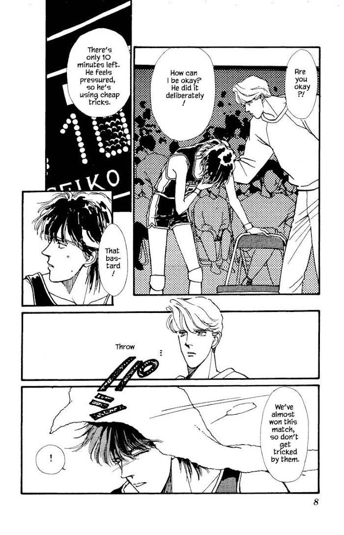 Boyfriend (Souryo Fuyumi) Chapter 30 #5