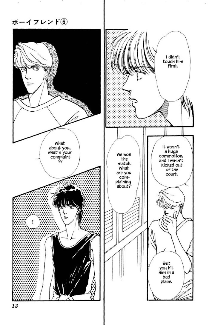 Boyfriend (Souryo Fuyumi) Chapter 30 #10