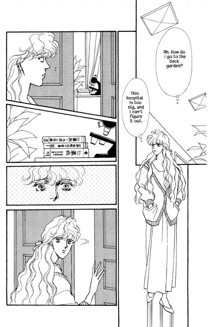 Boyfriend (Souryo Fuyumi) Chapter 30 #25