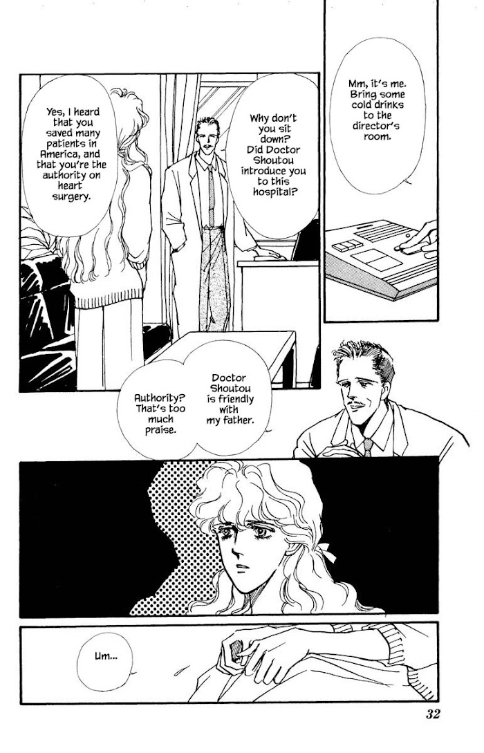 Boyfriend (Souryo Fuyumi) Chapter 30 #27