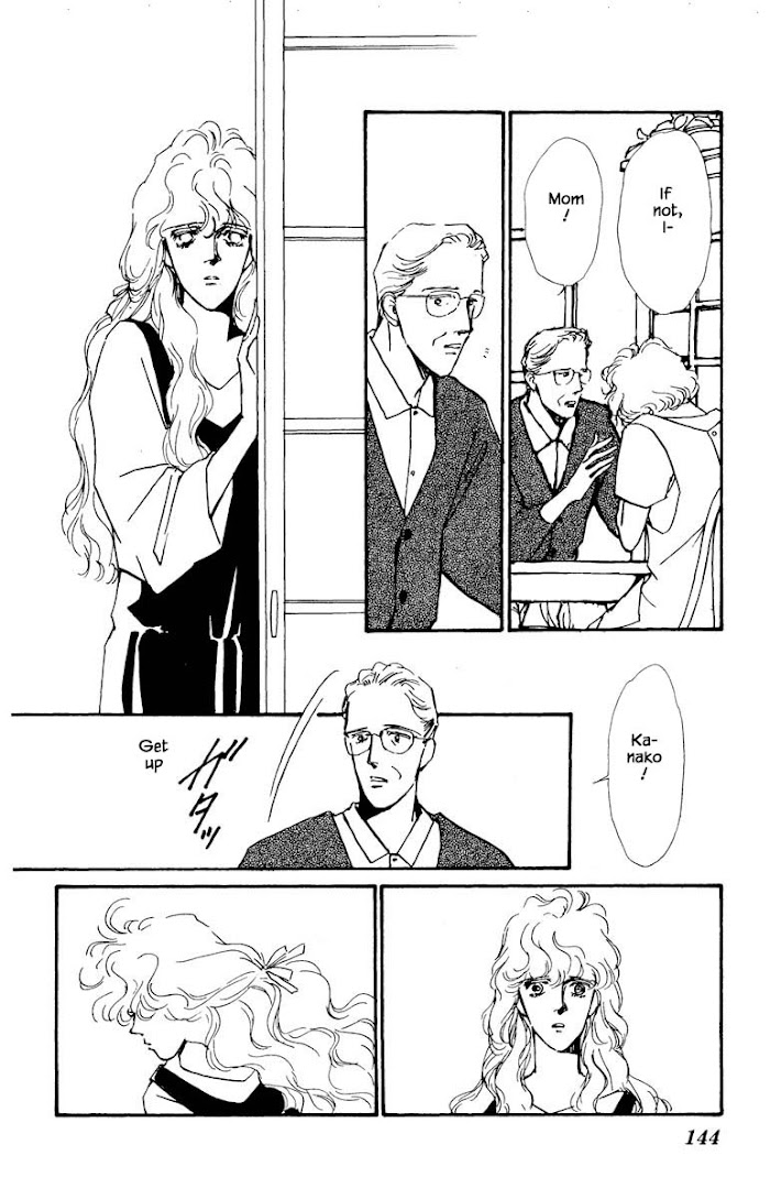 Boyfriend (Souryo Fuyumi) Chapter 28 #14