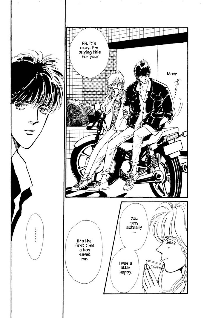 Boyfriend (Souryo Fuyumi) Chapter 28 #21