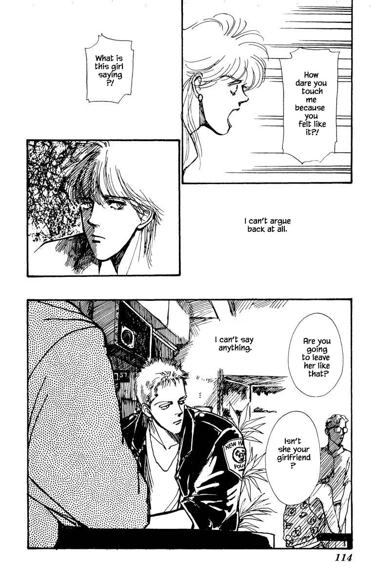 Boyfriend (Souryo Fuyumi) Chapter 27 #4