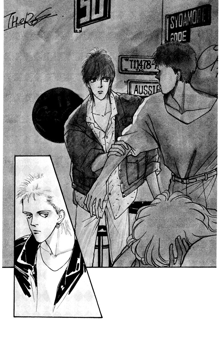 Boyfriend (Souryo Fuyumi) Chapter 27 #10