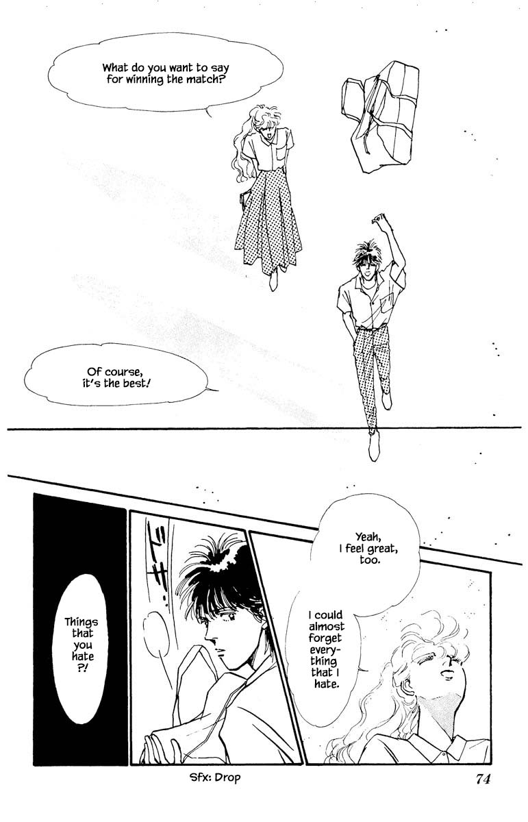 Boyfriend (Souryo Fuyumi) Chapter 25 #4