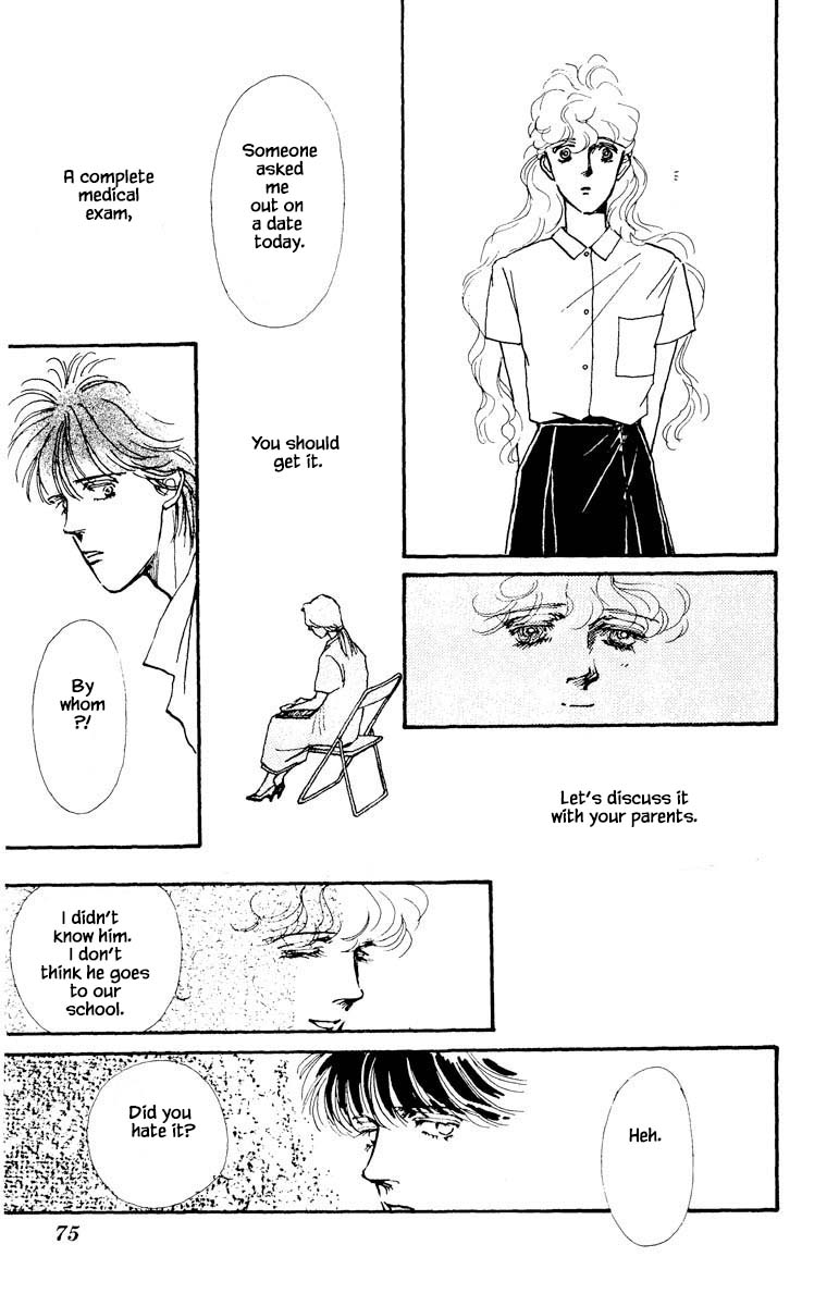 Boyfriend (Souryo Fuyumi) Chapter 25 #5