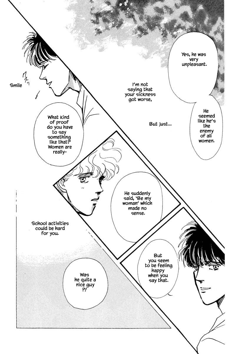 Boyfriend (Souryo Fuyumi) Chapter 25 #6