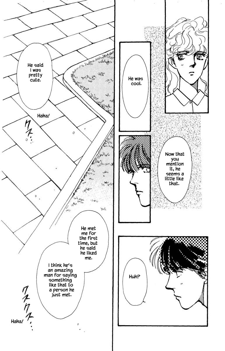 Boyfriend (Souryo Fuyumi) Chapter 25 #7