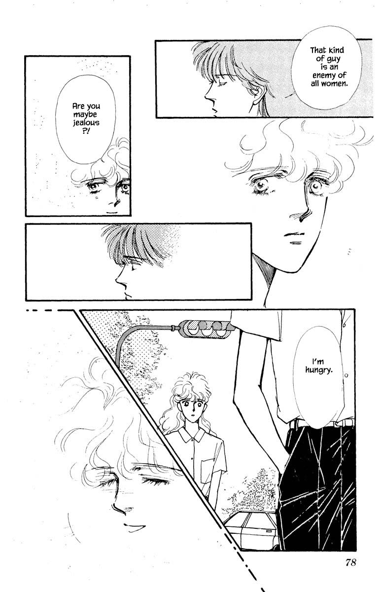 Boyfriend (Souryo Fuyumi) Chapter 25 #8