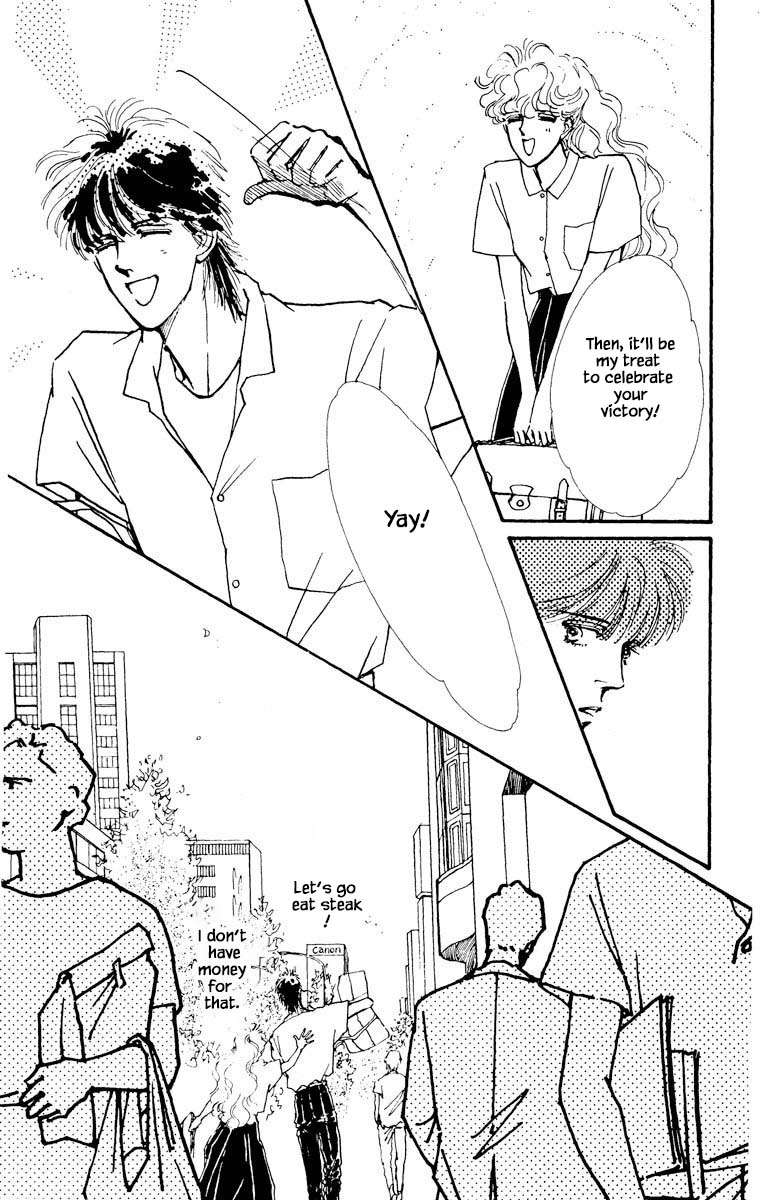 Boyfriend (Souryo Fuyumi) Chapter 25 #9