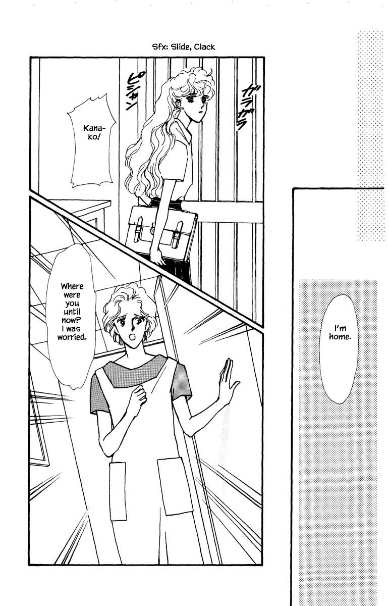 Boyfriend (Souryo Fuyumi) Chapter 25 #10