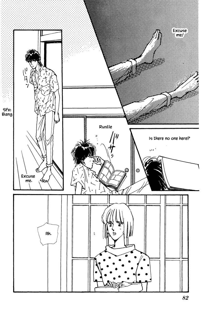 Boyfriend (Souryo Fuyumi) Chapter 25 #12