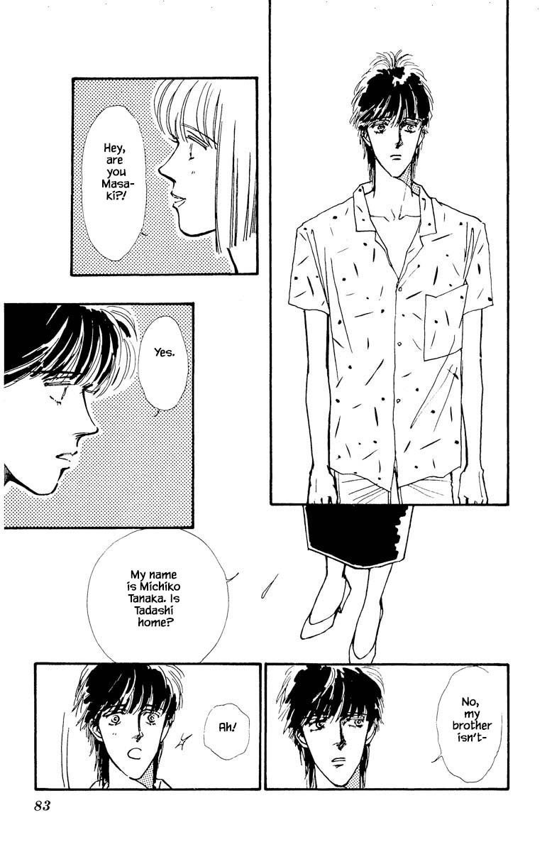 Boyfriend (Souryo Fuyumi) Chapter 25 #13