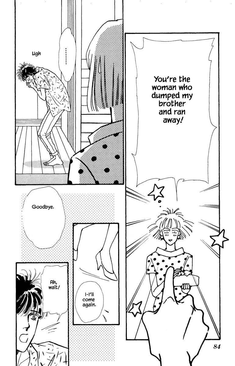 Boyfriend (Souryo Fuyumi) Chapter 25 #14