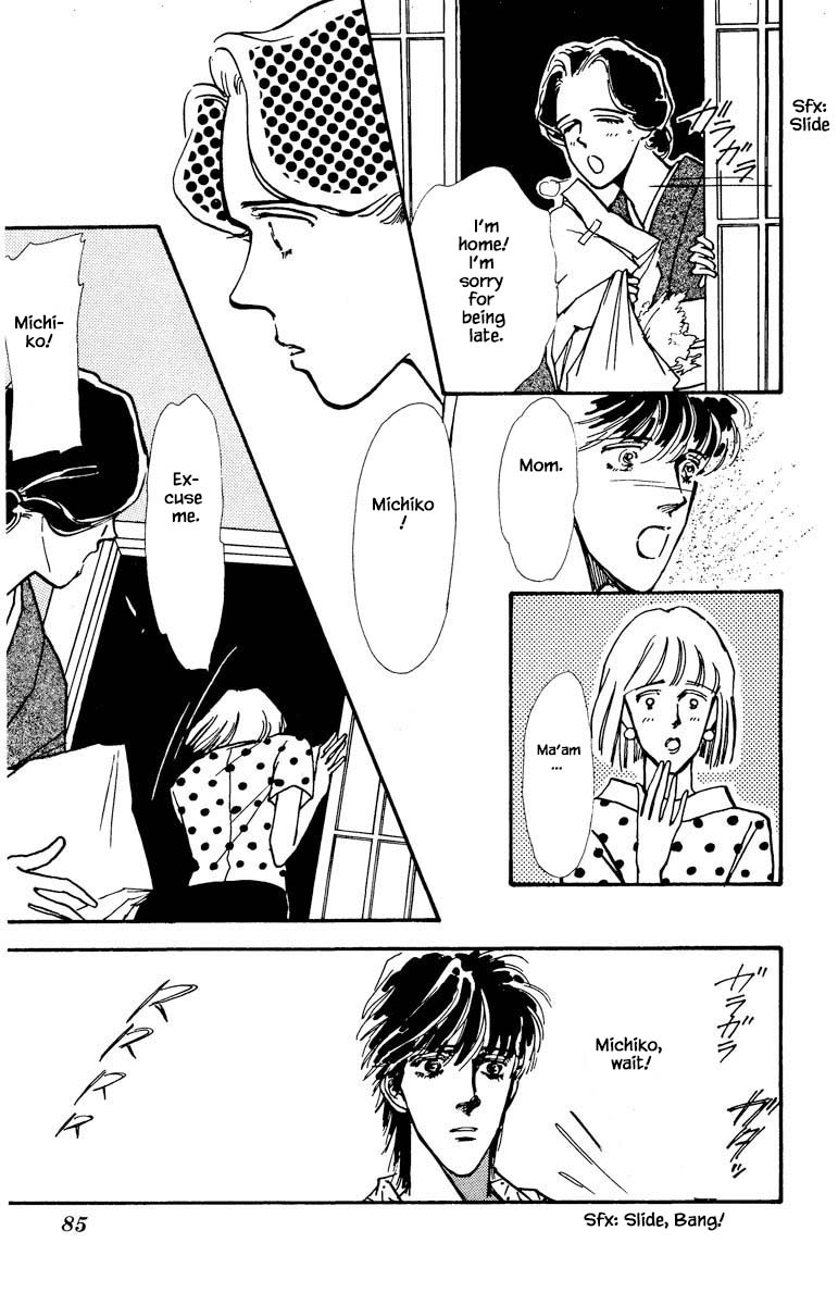 Boyfriend (Souryo Fuyumi) Chapter 25 #15