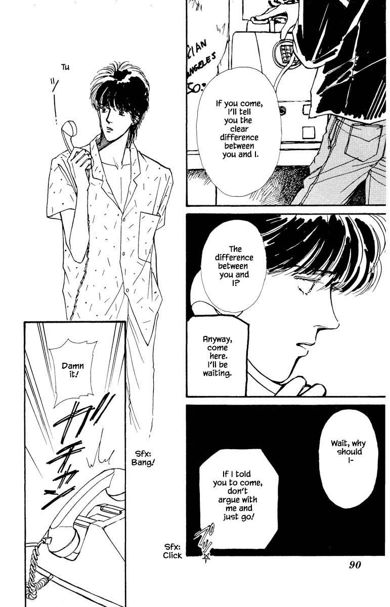 Boyfriend (Souryo Fuyumi) Chapter 25 #20