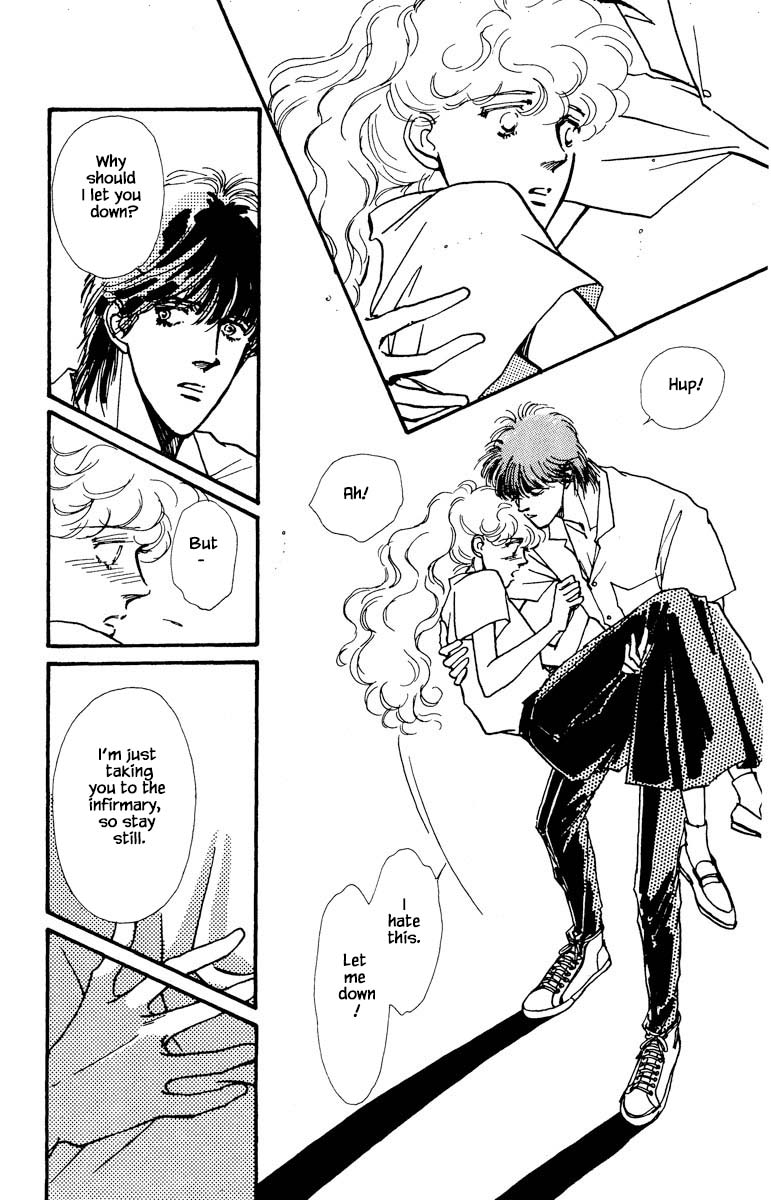 Boyfriend (Souryo Fuyumi) Chapter 23 #4