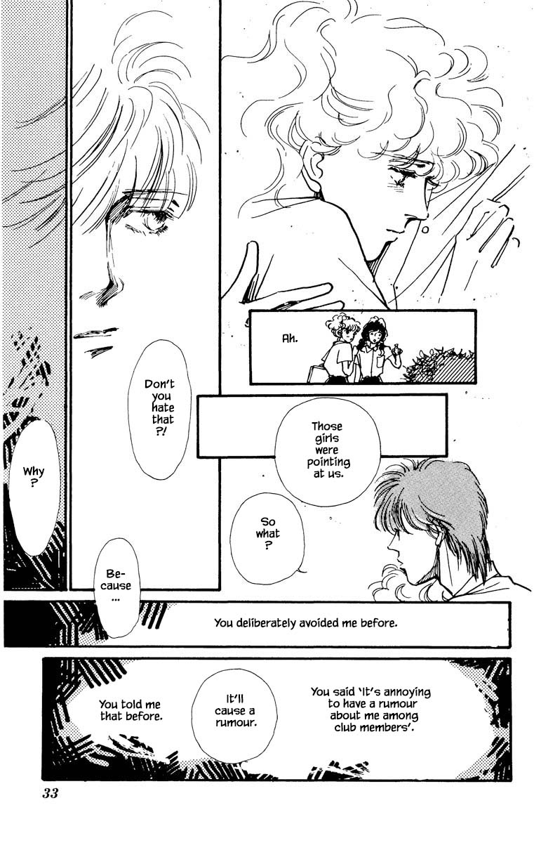 Boyfriend (Souryo Fuyumi) Chapter 23 #5