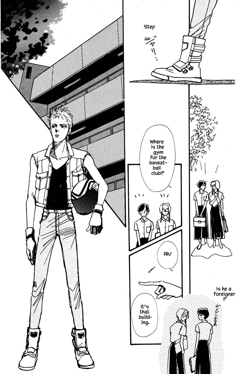 Boyfriend (Souryo Fuyumi) Chapter 23 #11