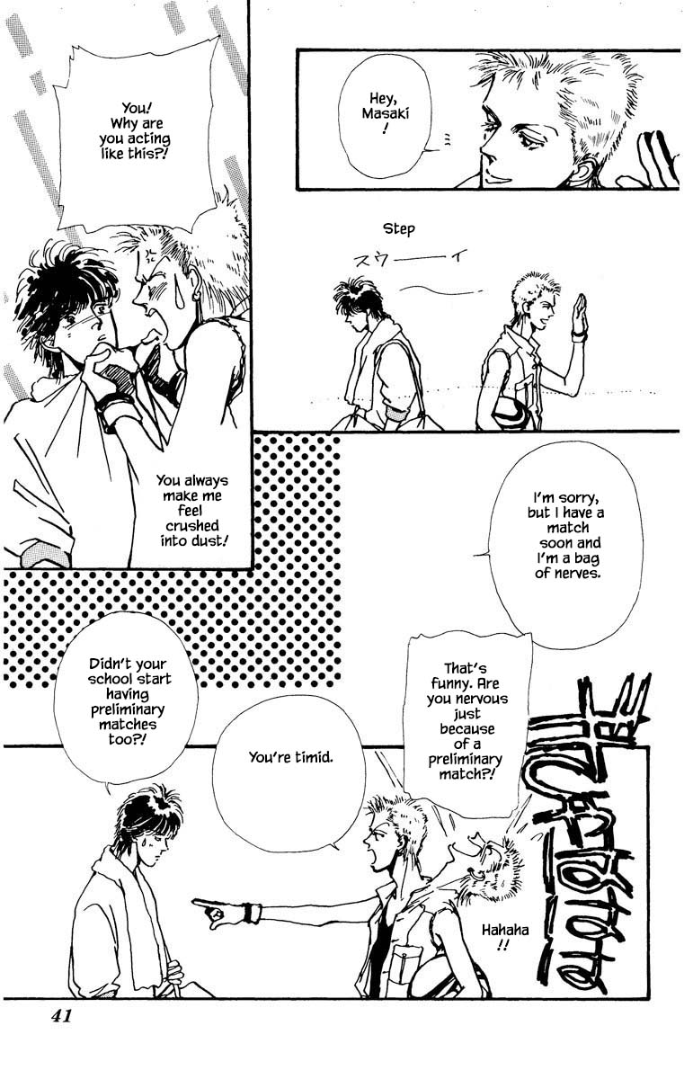 Boyfriend (Souryo Fuyumi) Chapter 23 #13