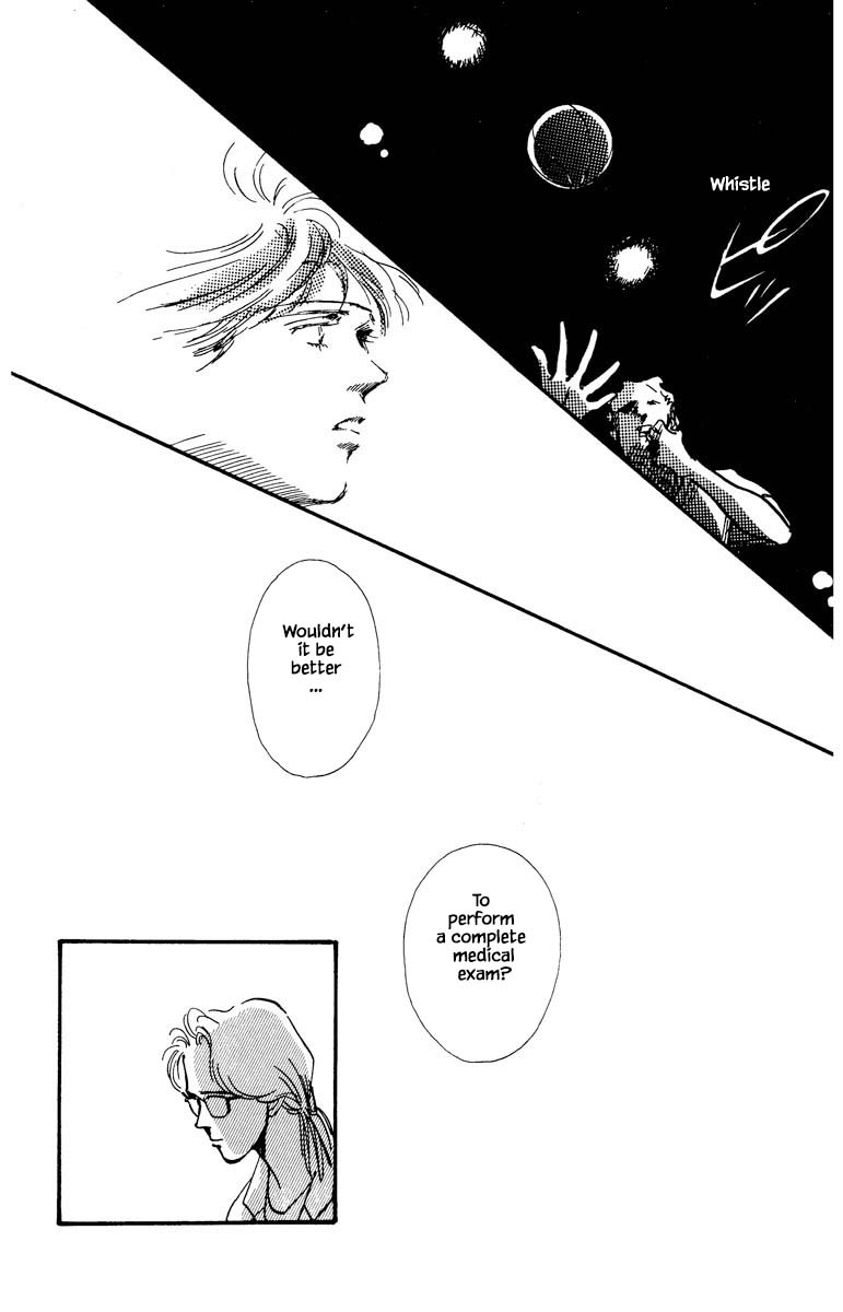 Boyfriend (Souryo Fuyumi) Chapter 23 #15