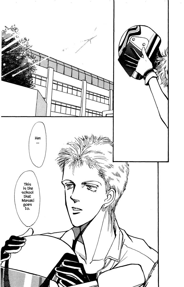 Boyfriend (Souryo Fuyumi) Chapter 22 #15