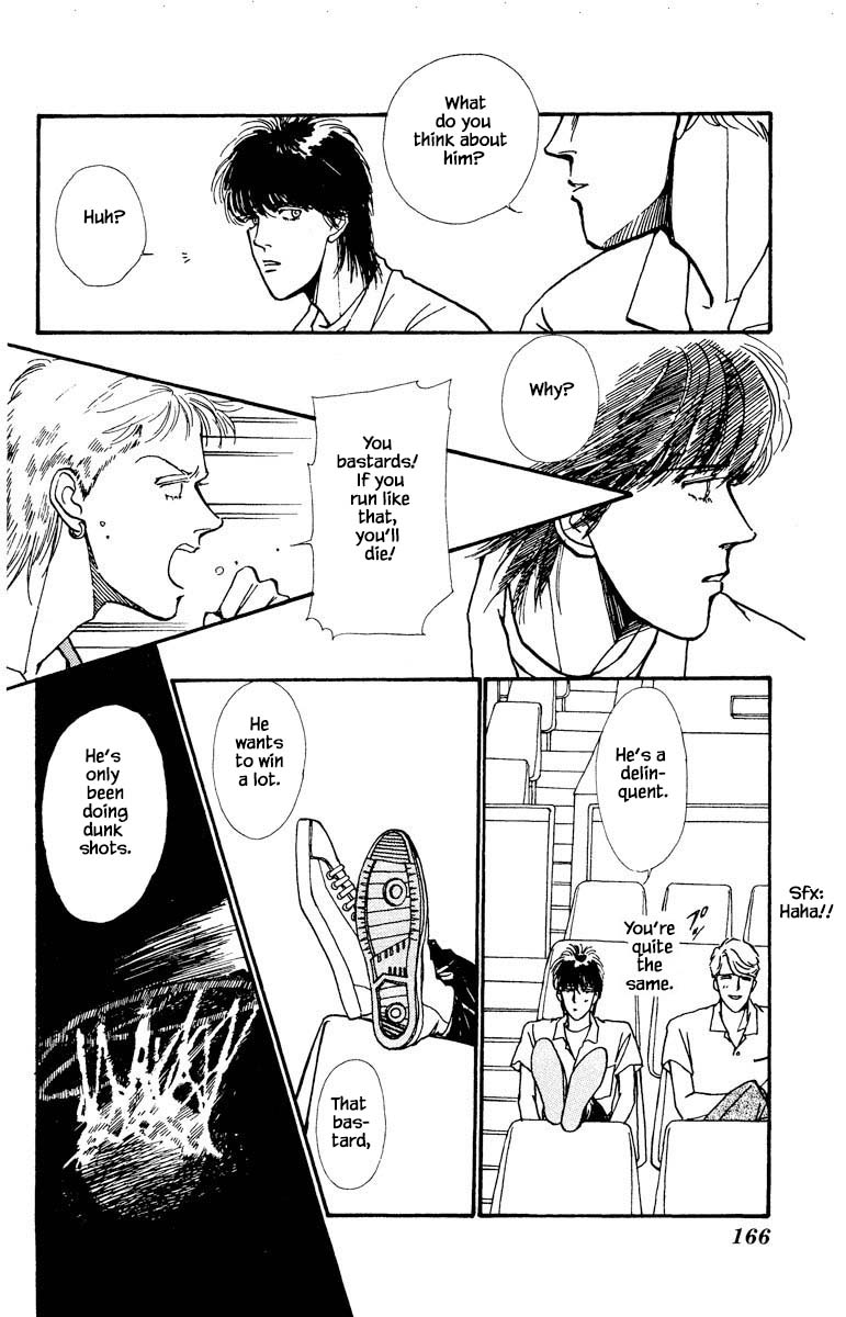 Boyfriend (Souryo Fuyumi) Chapter 21 #2
