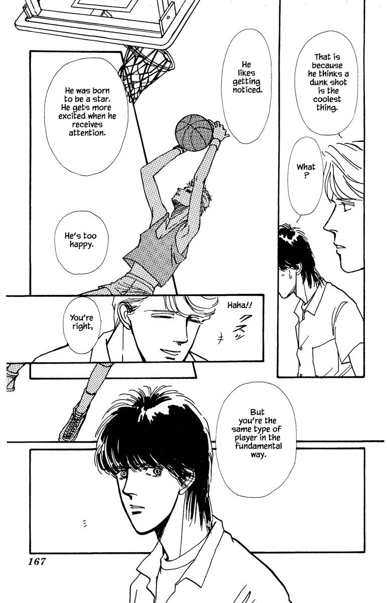 Boyfriend (Souryo Fuyumi) Chapter 21 #3