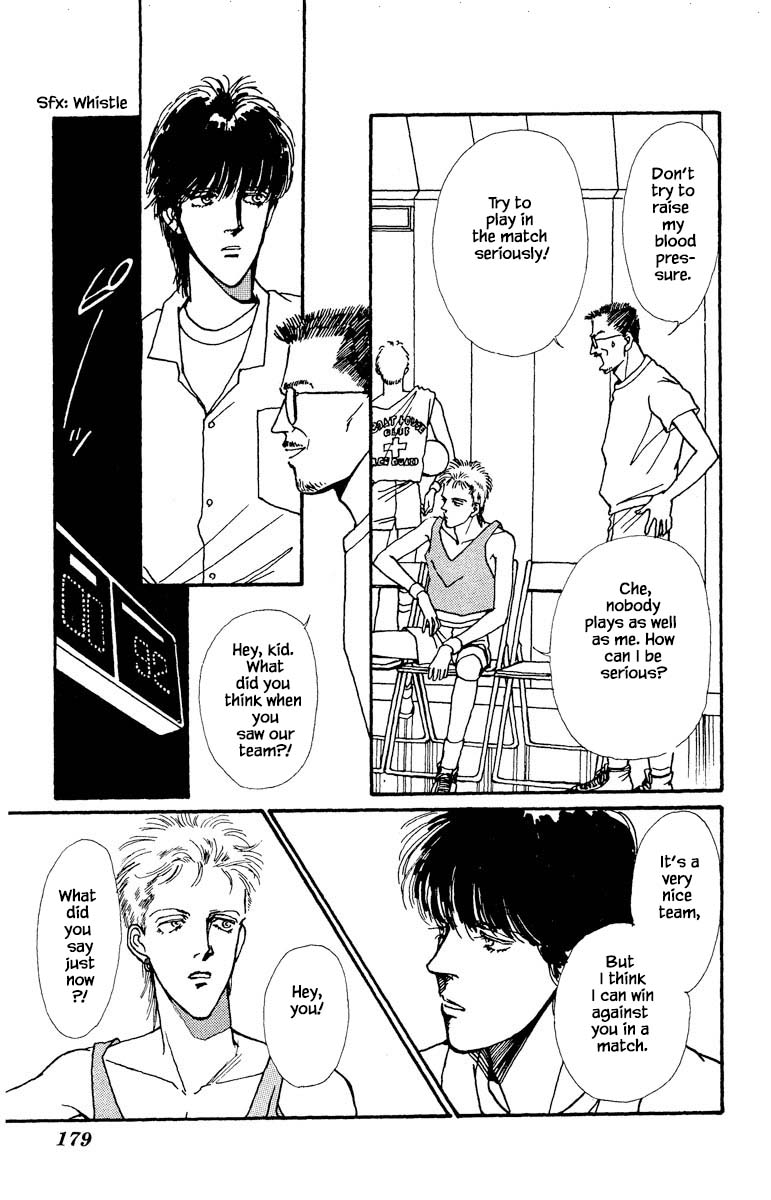 Boyfriend (Souryo Fuyumi) Chapter 21 #15