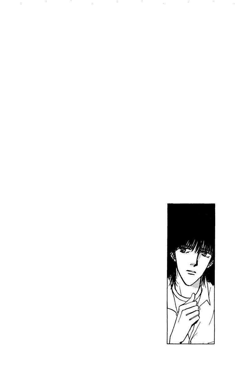 Boyfriend (Souryo Fuyumi) Chapter 21 #22