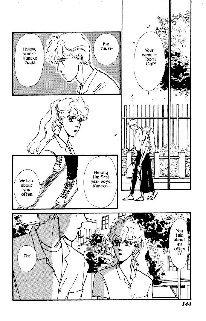 Boyfriend (Souryo Fuyumi) Chapter 19 #20