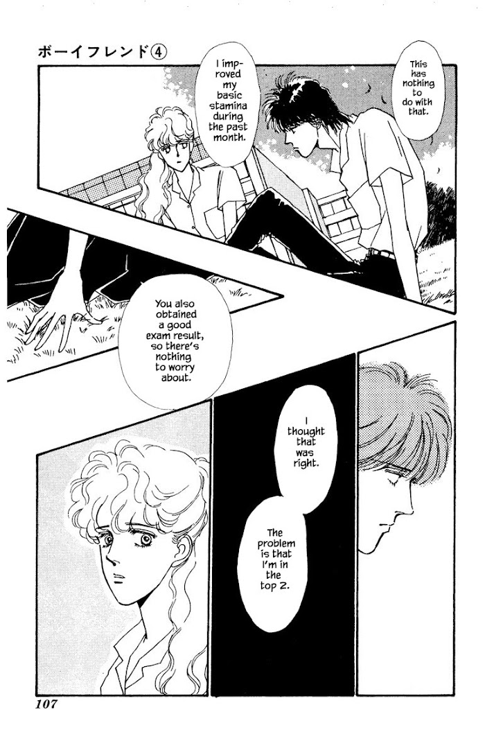 Boyfriend (Souryo Fuyumi) Chapter 18 #3