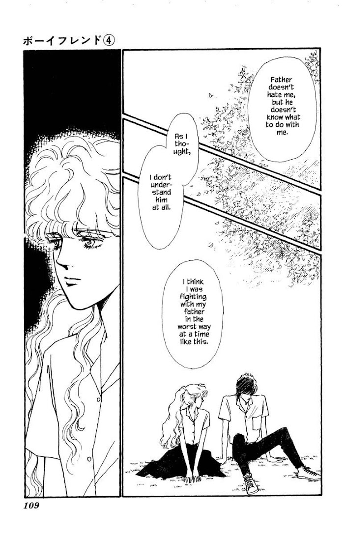 Boyfriend (Souryo Fuyumi) Chapter 18 #5