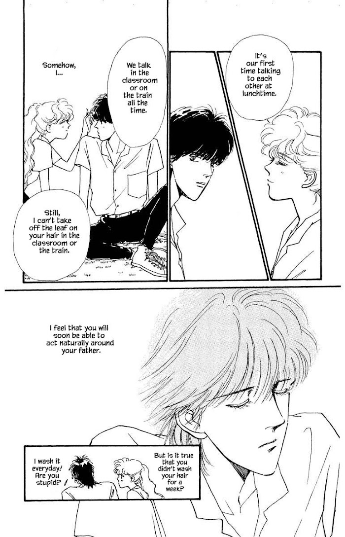 Boyfriend (Souryo Fuyumi) Chapter 18 #7