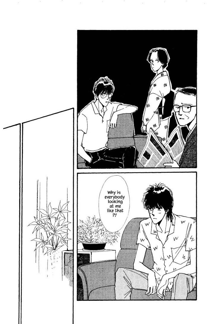 Boyfriend (Souryo Fuyumi) Chapter 18 #13