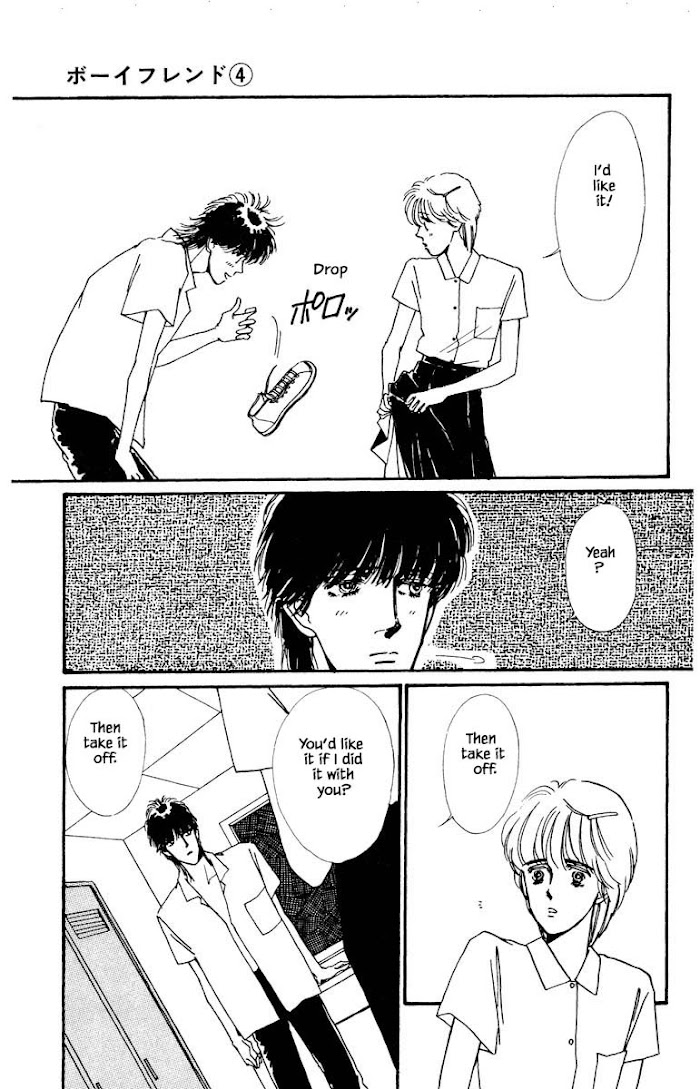 Boyfriend (Souryo Fuyumi) Chapter 18 #17