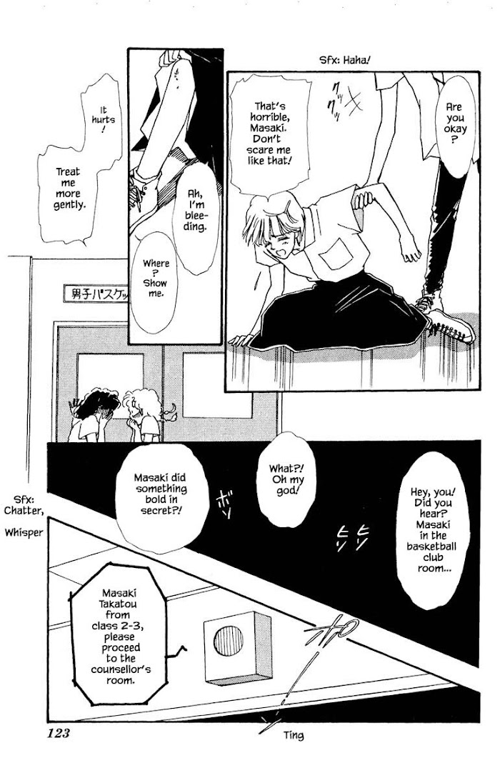 Boyfriend (Souryo Fuyumi) Chapter 18 #19