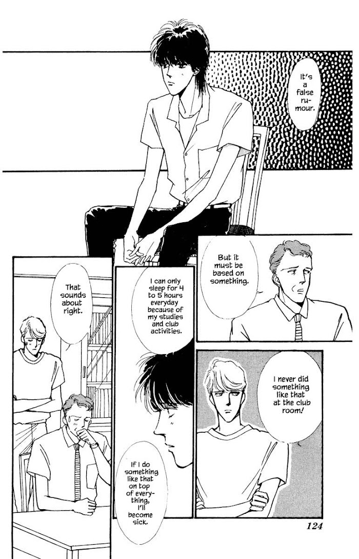 Boyfriend (Souryo Fuyumi) Chapter 18 #20