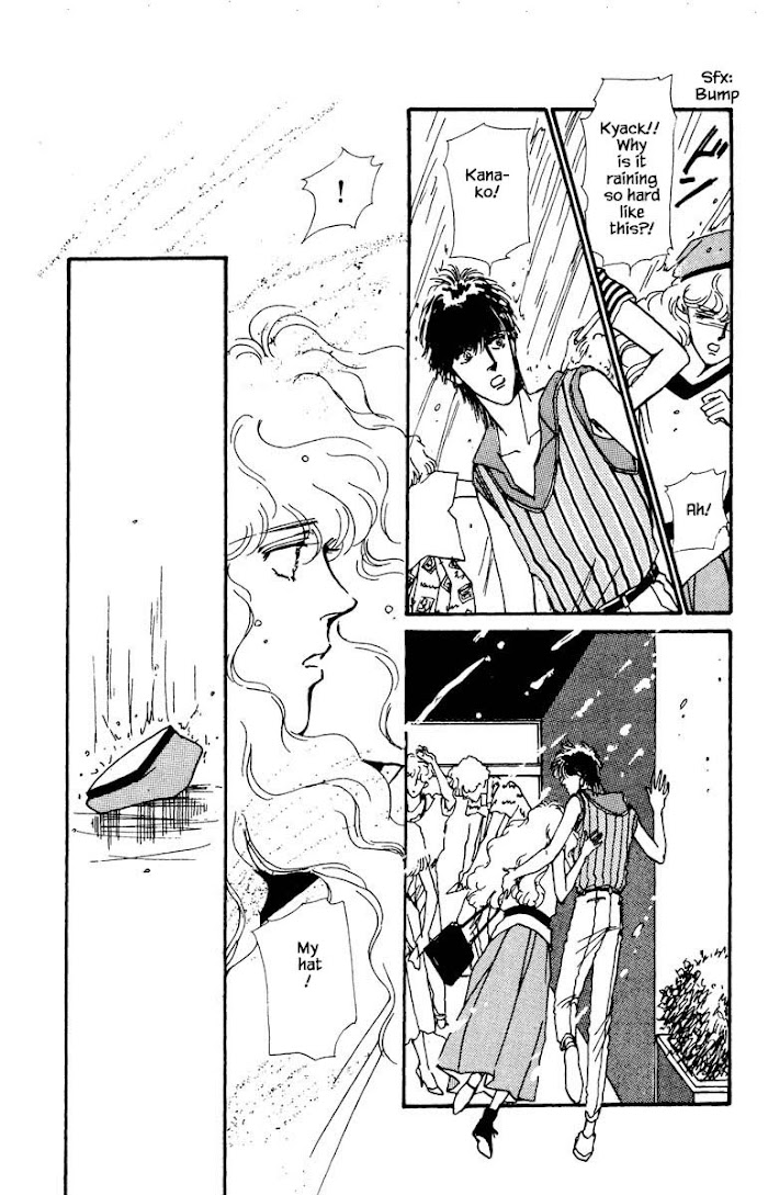 Boyfriend (Souryo Fuyumi) Chapter 17 #4