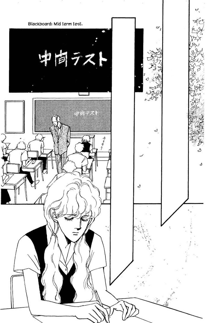 Boyfriend (Souryo Fuyumi) Chapter 17 #11