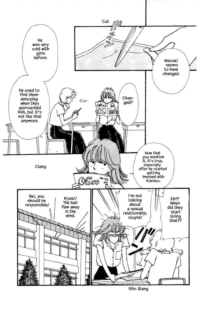 Boyfriend (Souryo Fuyumi) Chapter 17 #18