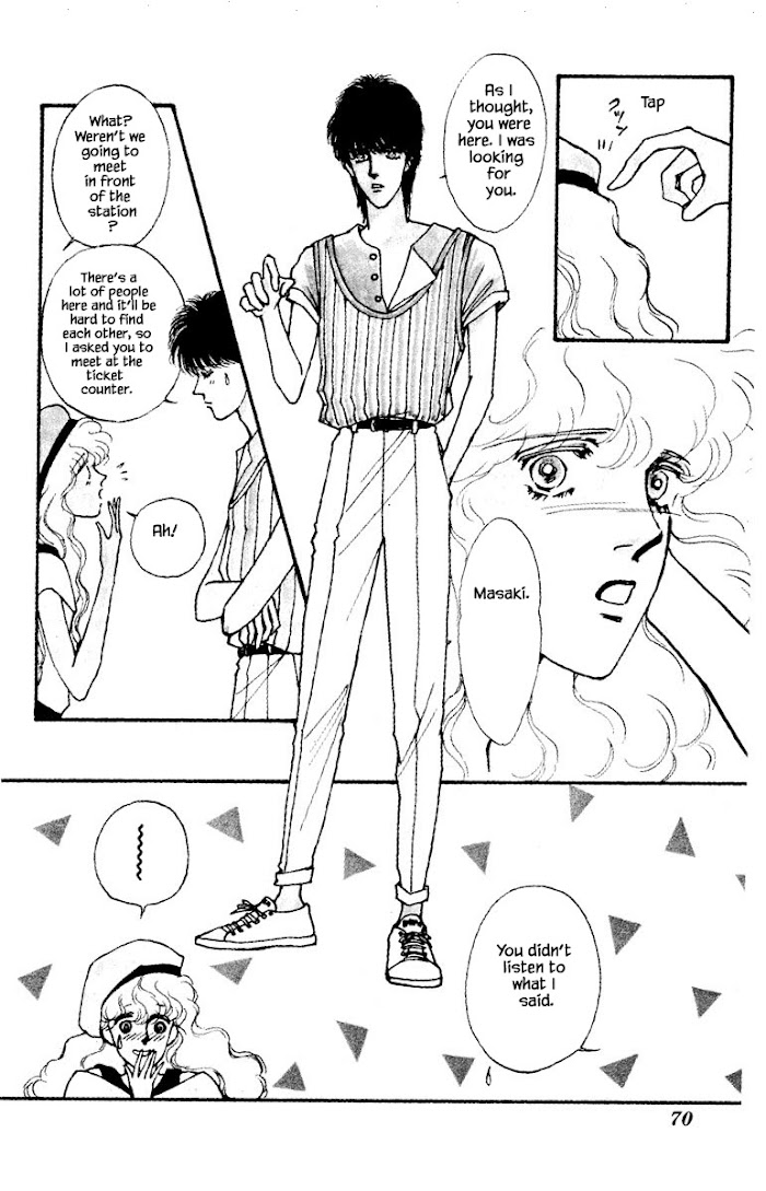 Boyfriend (Souryo Fuyumi) Chapter 16 #4