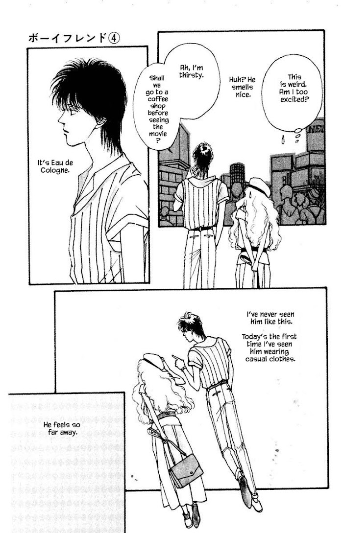 Boyfriend (Souryo Fuyumi) Chapter 16 #5