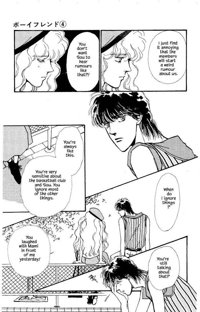 Boyfriend (Souryo Fuyumi) Chapter 16 #13