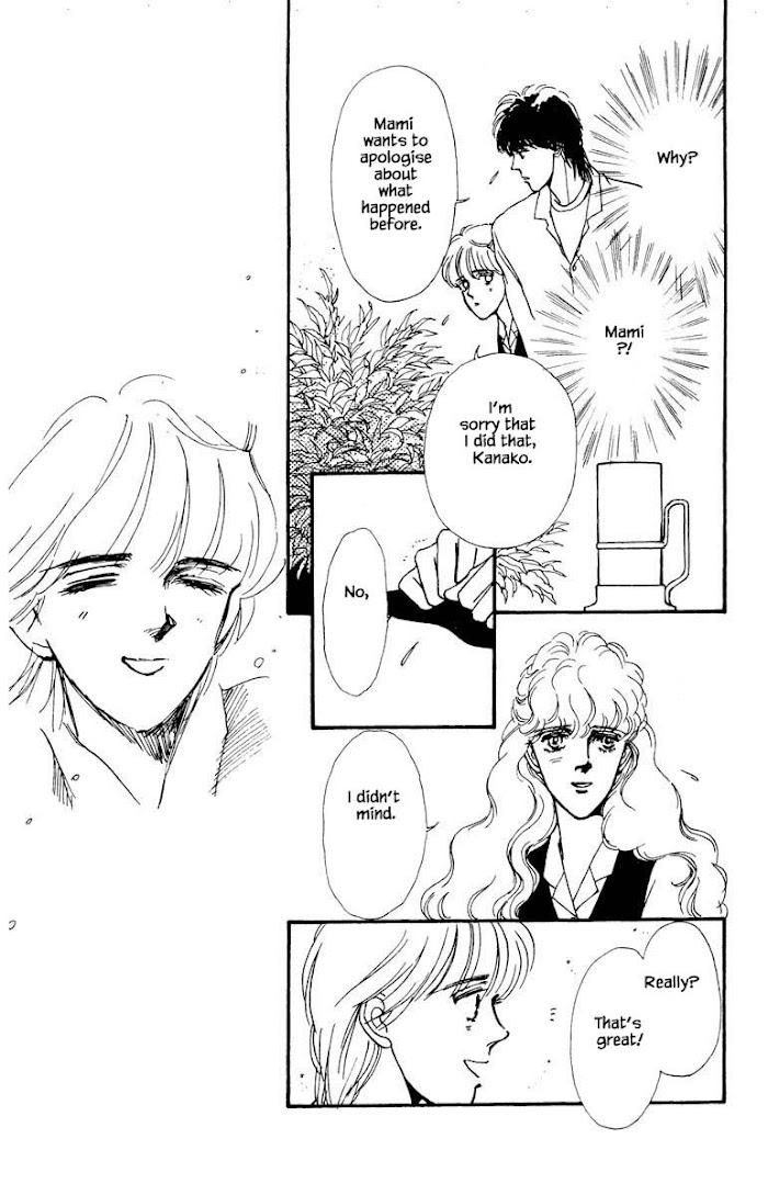 Boyfriend (Souryo Fuyumi) Chapter 15 #5