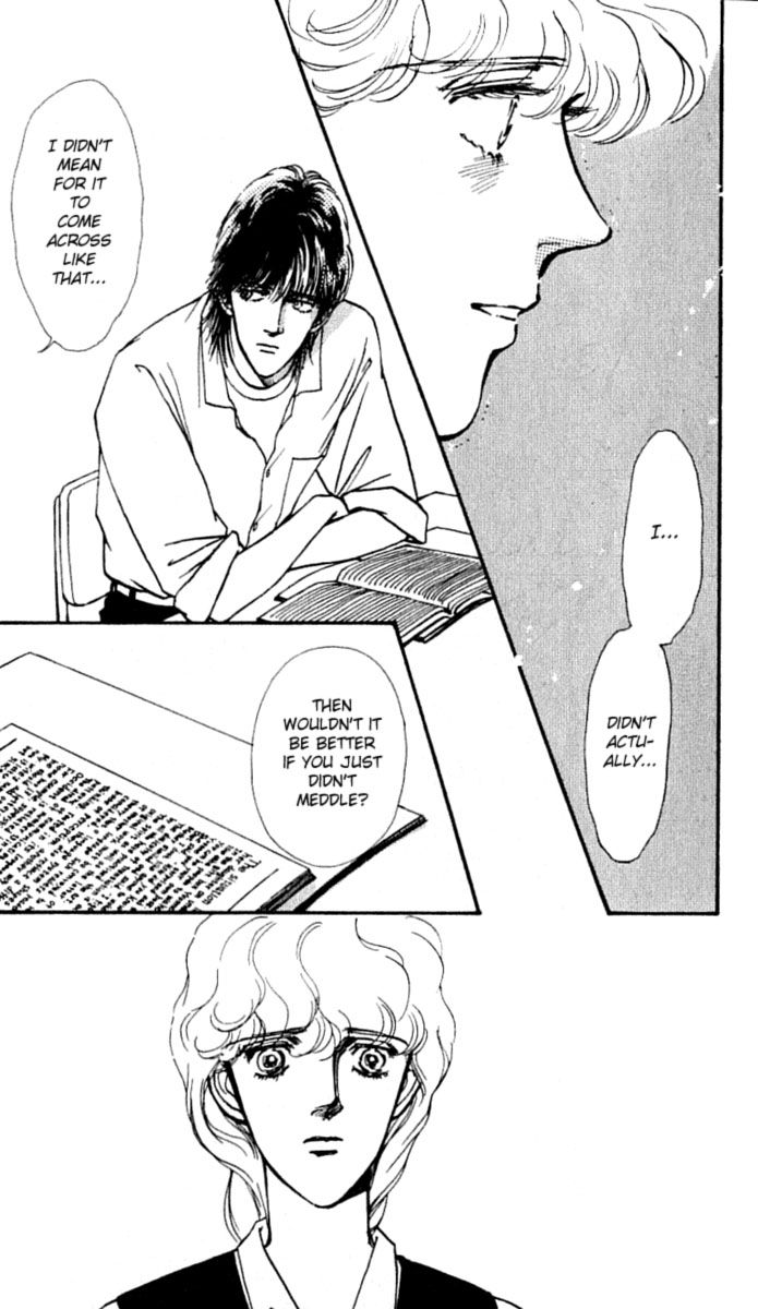 Boyfriend (Souryo Fuyumi) Chapter 12 #5